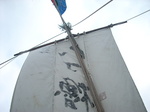 the bowsail of 'Takeru'