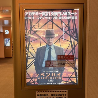 IMG_7940.jpeg