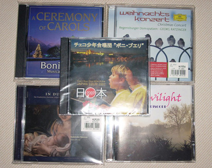 cds.jpg